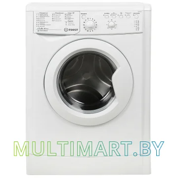Стиральная машина Indesit IWSB50851BY